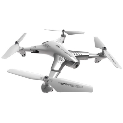 SYMA skládací dron Z3 (DOPRAVA ZDARMA)